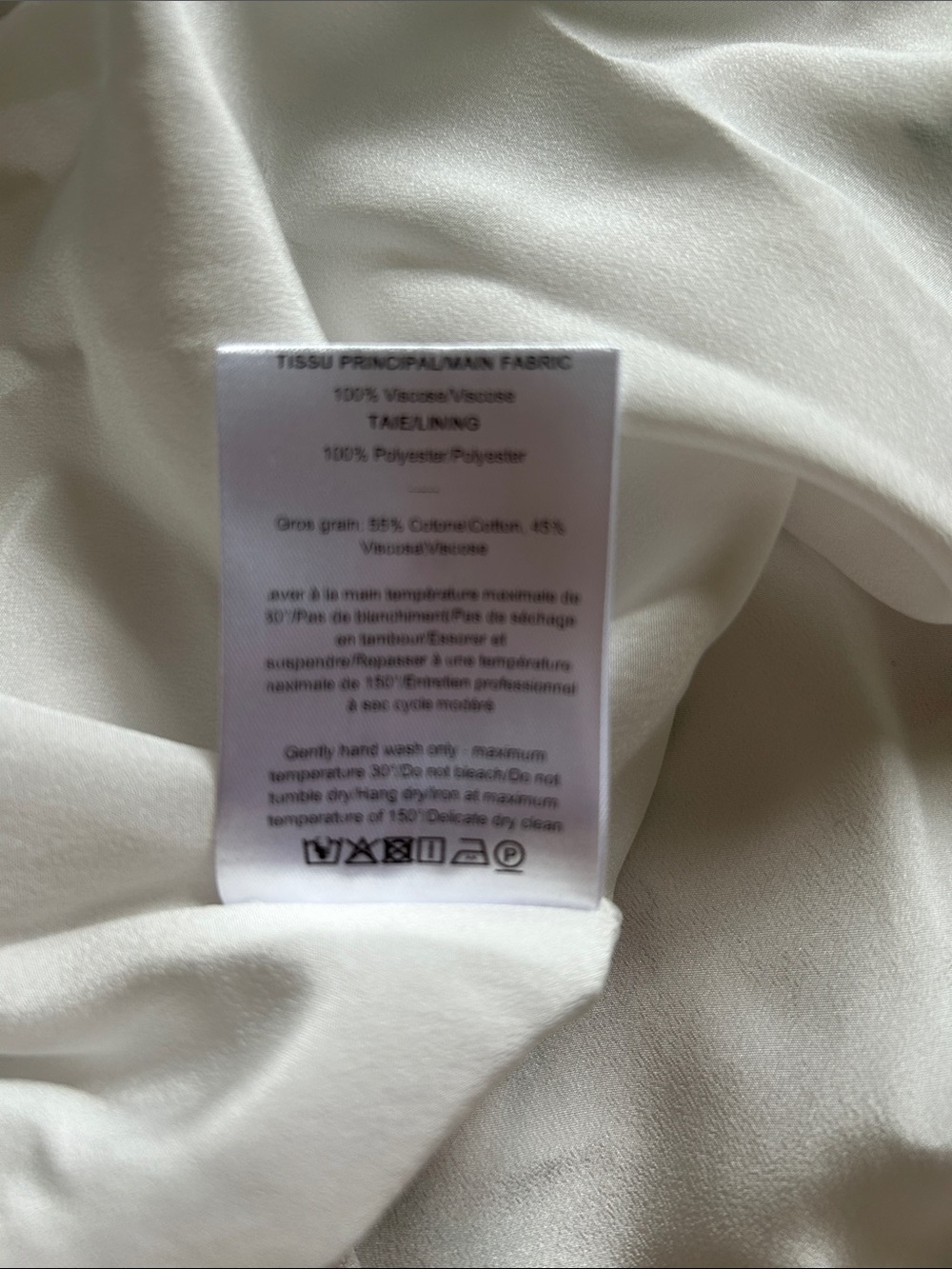 NWT Longchamp Floral  White Maxi Dress with Green Vine Detail - Picture 4 of 4